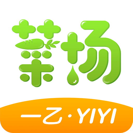 2025新澳精准正版资料，揭秘胜利之路，网页款33.136背后的惊天逆转！