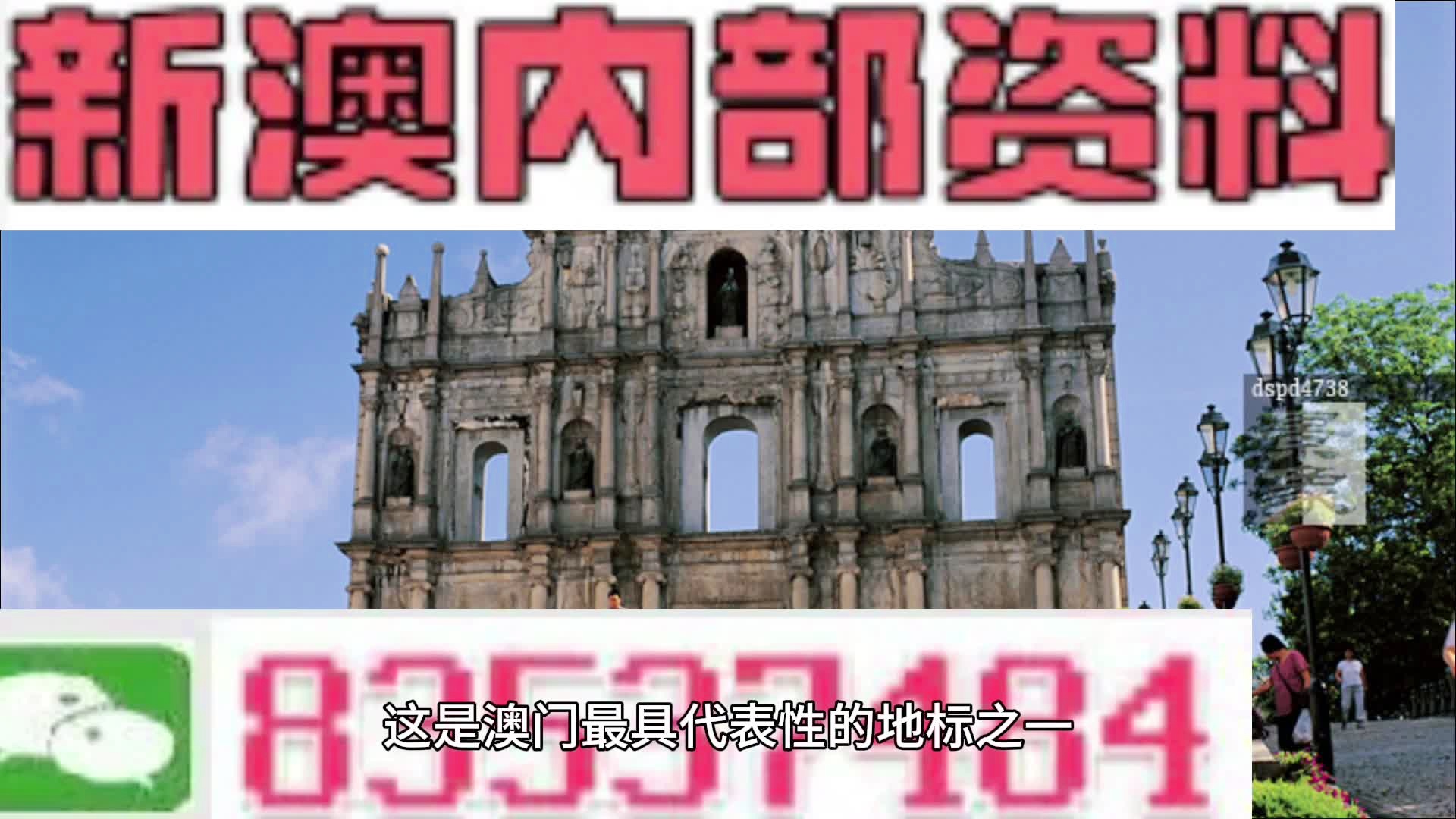 追梦的旅者  