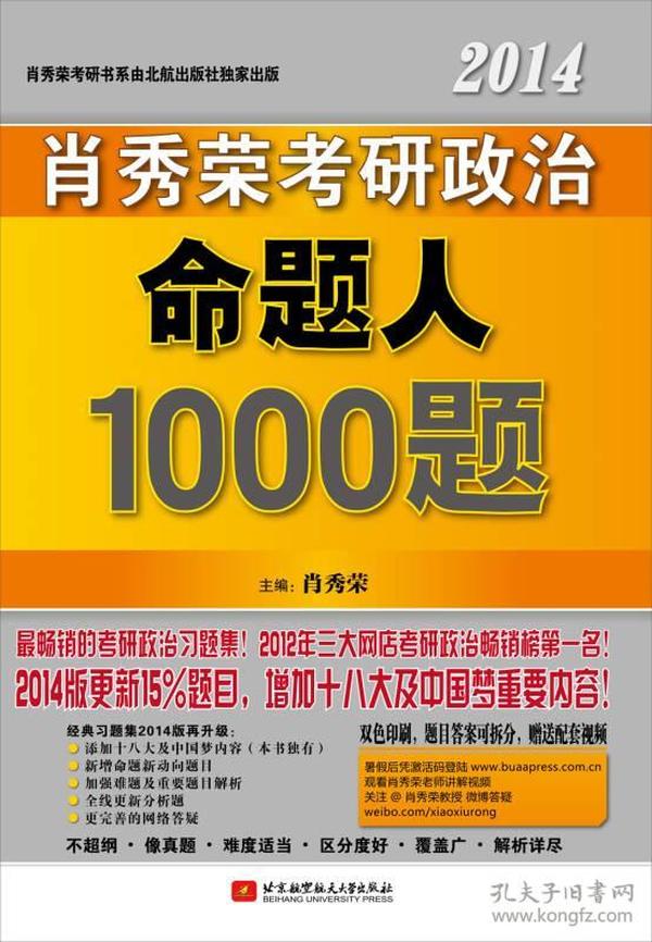 惊爆！澳门三肖三码精准100%管家婆背后的惊天秘密，AP53.108将带来怎样的新机遇与挑战？