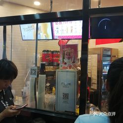 沪上阿姨门店被立案