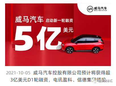 惊爆！2025新澳门正版免费资本车震撼来袭，47.727游戏版解锁成功之路，你准备好了吗？