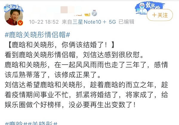 泪目！蒋欣深夜发文与‘华妃’隔空对话，10年恩怨终揭晓，真相令人心碎！