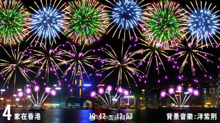 惊爆！2025香港正版资料免费看，手游版63.278将颠覆你的娱乐生活！未来商业模式大揭秘！