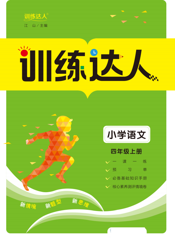 惊爆！2025年管家婆马资料大揭秘，内部报告与数据挖掘竟藏惊天玄机？视频版33.381震撼发布！